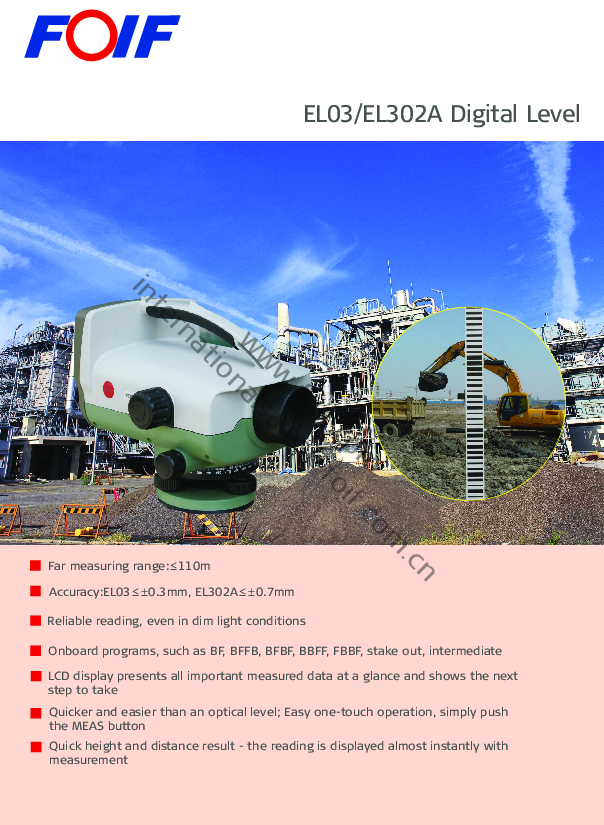 EL03EL300 brochure_En.pdf