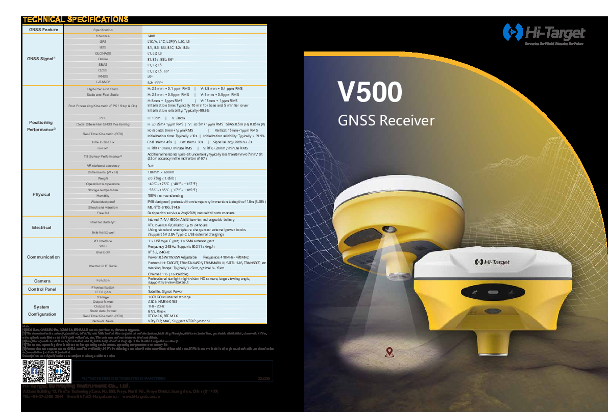 v500-brochure-en-20230629s.pdf