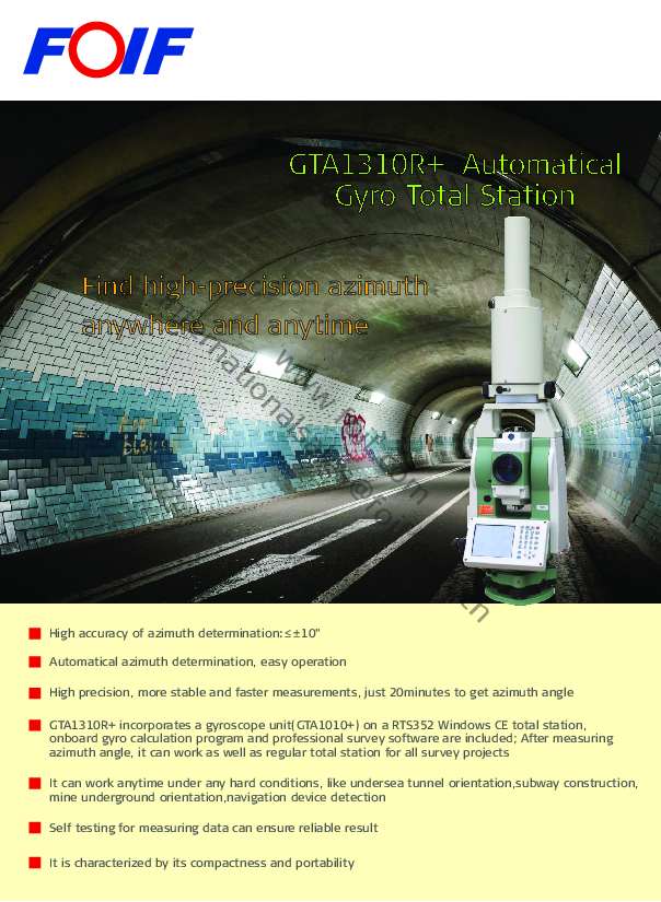 GTA1310R+ brochure_en.pdf