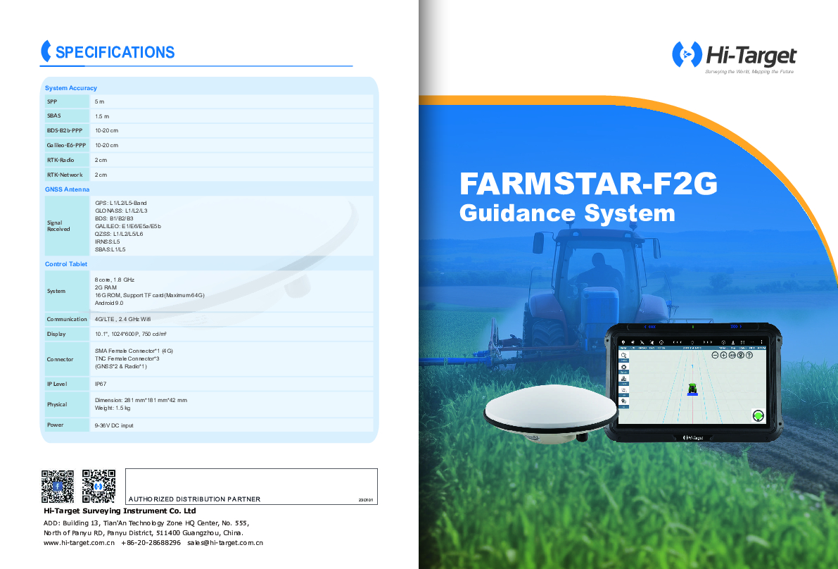 FARMSTAR-F2G Guidance System-Brochure-EN-20240522(s).pdf