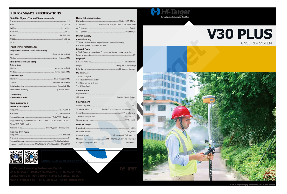 v30-plus-gnss-rtk-receiver-brochure-en-20200617.pdf