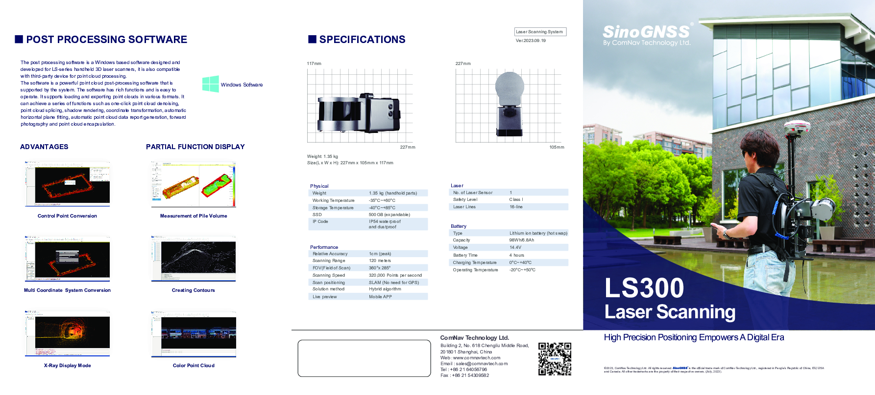 LS300 Laser Scanning.pdf
