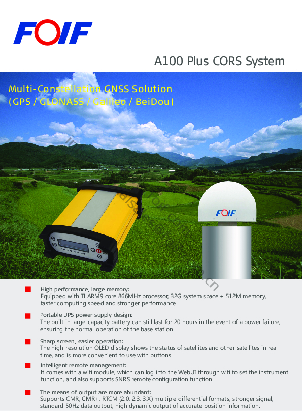 A100Plus brochure_En (2).pdf