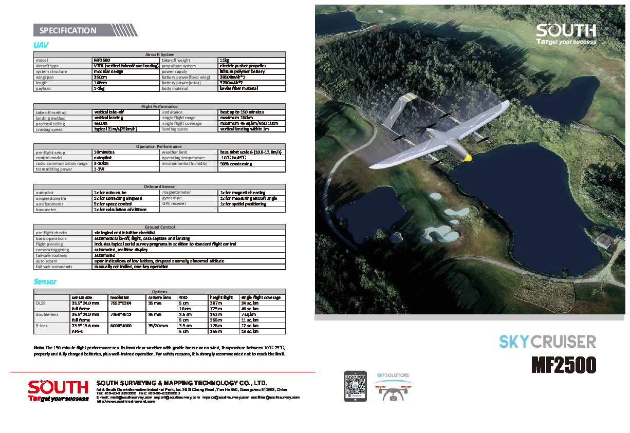 skycruiser-mf2500.pdf