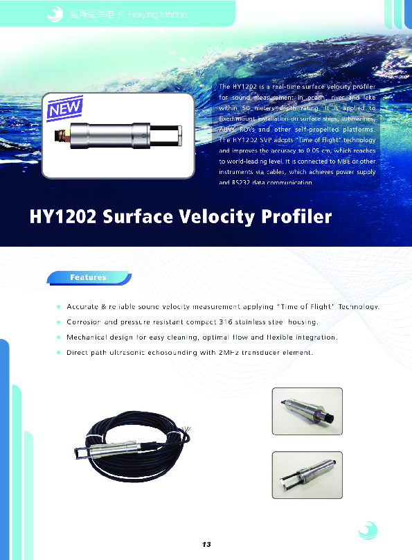 hy1202-surface-velocity-profiler.pdf