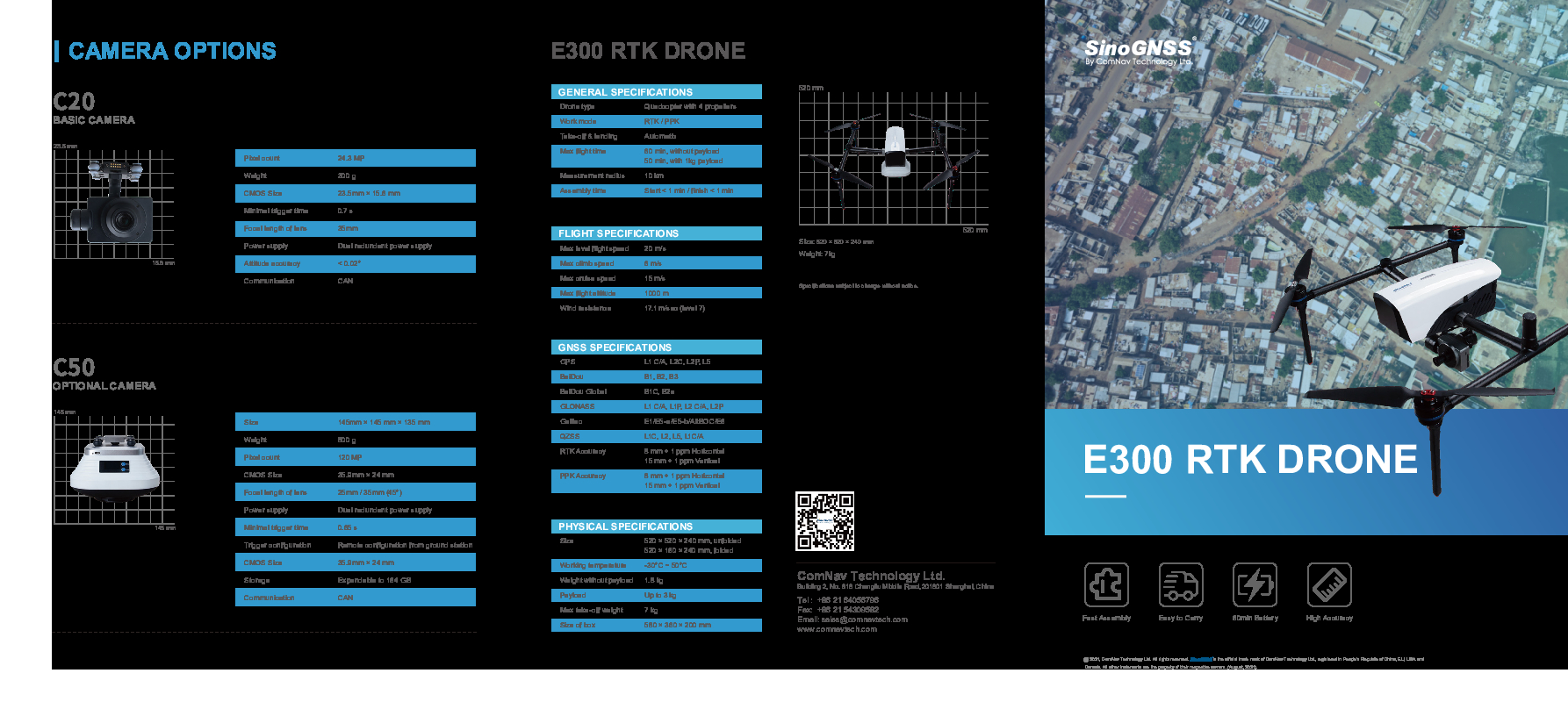 sinognss-e300-rtk-drone.pdf