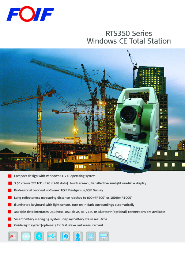 RTS350 brochure_En.pdf