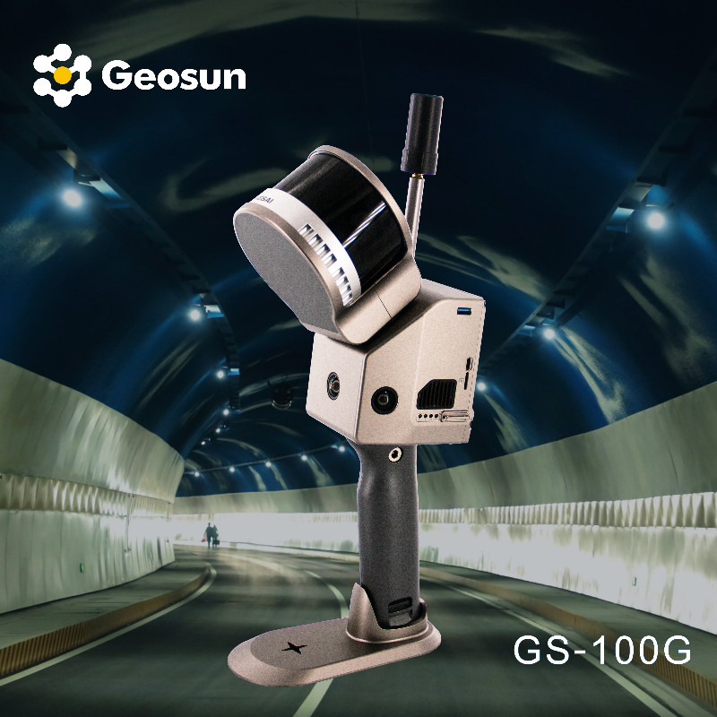 Geosun LiDAR GS-100G