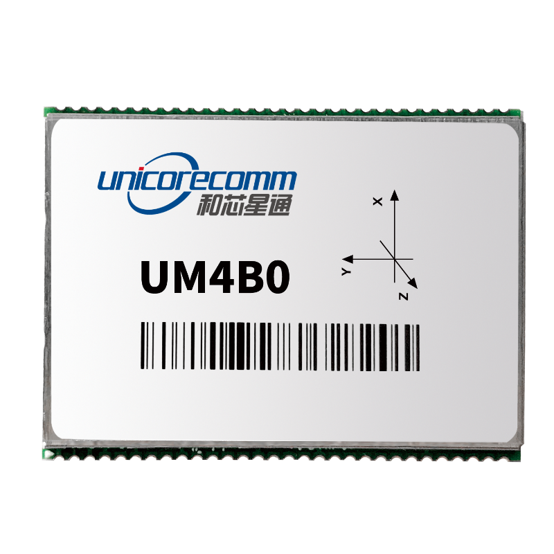 Unicore UM4B0 BDS/GPS/GLONASS/Galileo All-Constellation All-frequency High-precision RTK Positioning Module
